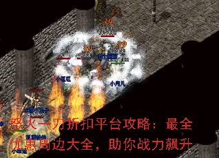 ŭһۿƽ̨ԣȫŻܱߴȫս