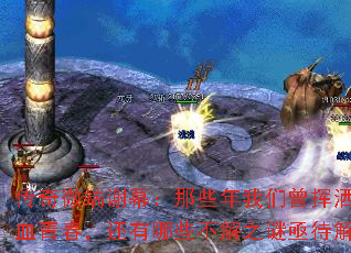΢лĻЩѪഺЩ֮ؽ⿪