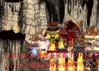 ְҵı֪ƽ