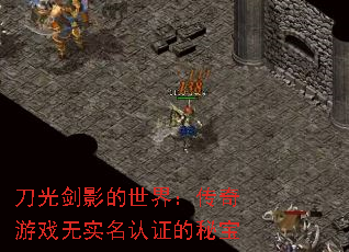 ⽣Ӱ磺Ϸʵ֤ر