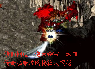 ʵᱦѪ˽ؼ