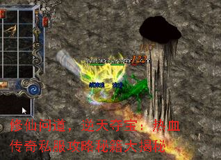 ʵᱦѪ˽ؼ