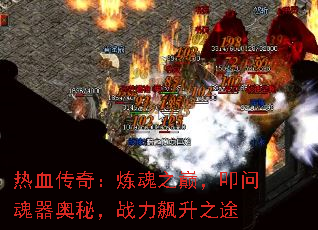 Ѫ棺ۣ֮ߵʻأս֮;
