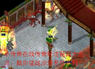 Сߴ淨ؼ̵㣺սɳ