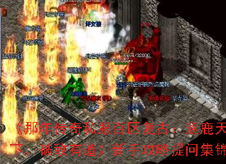 괫˽ţ¹£Ƶеֹʼ