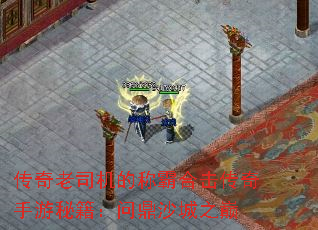 ˾ĳưԺϻؼʶɳ֮
