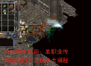 귨ָϣְҵսķ֮ؾ