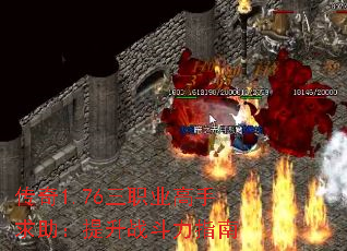 1.76ְҵսָ