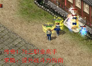 1.76ְҵսָ