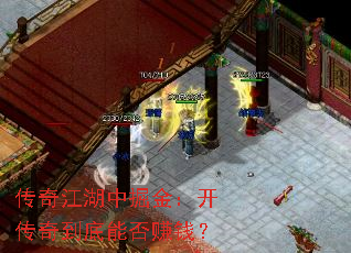 潭о𣺿浽ܷ׬Ǯ