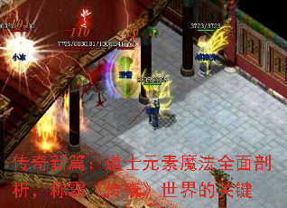 ƪʿԪħȫưԡ桷Ĺؼ
