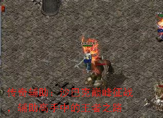 渨ɳͿ۷սе֮·