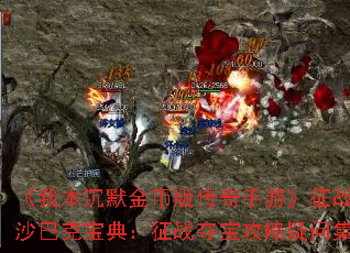 ұĬҰ洫ΡսɳͿ˱䣺սᱦʼ