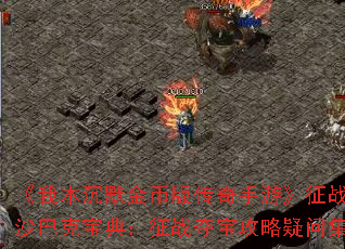 ұĬҰ洫ΡսɳͿ˱䣺սᱦʼ