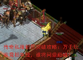 ˽ͼͻƹԣǧҾ棬˭ʶ۷壿