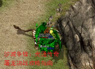 ɳ棺ͨսָ