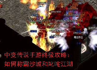 б䴫˵ռԣγưɳǺ߳彭
