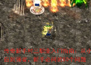 ְִҵָϣС׵ǿߣֱʵ80