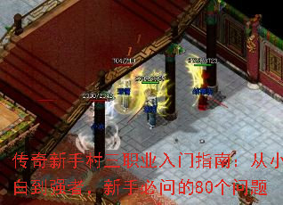 ְִҵָϣС׵ǿߣֱʵ80