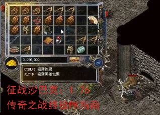 սɳͿˣ1.76֮սռPKָ
