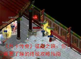 ¿桷ս֮·Ҫ˽ռָ