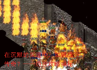 ڳĬУγΪ棿ܹԽ