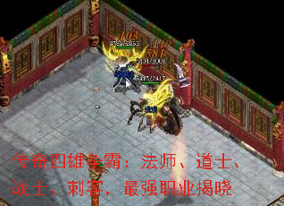 ԣʦʿսʿ̿ͣǿְҵ