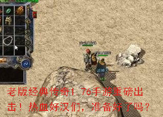 ϰ澭䴫1.76ذѪúǣ׼