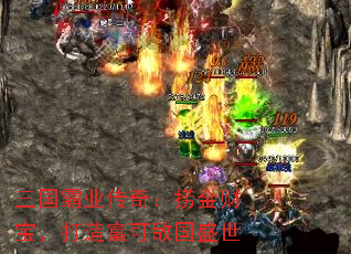 ҵ棺̽Ʊ츻ɵйʢ