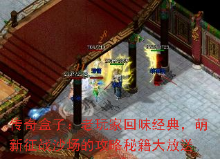ӣһζ䣬սɳĹؼ
