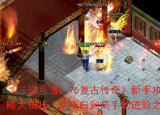 ˻ͨ1.76Ŵ桷ֹԴأС׵ֵĽ֮·