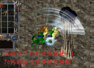 սɳͿ˵ռأ1.76ɰ洫湥ȫ