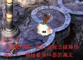 촫棺طƽָϡǿİ