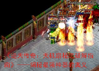 촫棺طƽָϡǿİ