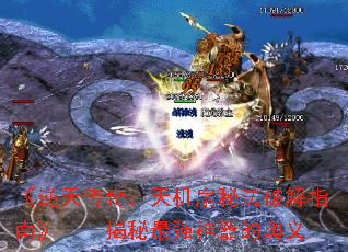 촫棺طƽָϡǿİ