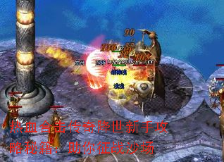 Ѫϻ潵ֹؼսɳ