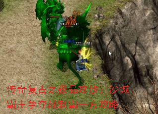 渴֮Ʒɳɳǰսưһ