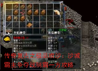 渴֮Ʒɳɳǰսưһ