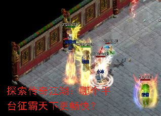 ̽潭ĸƽ̨¸죿