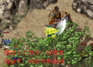 ȼսʮ֧ƽФʶ۷