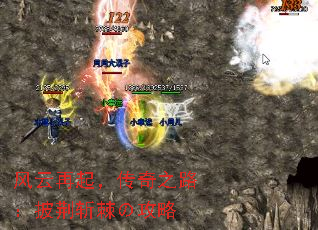 𣬴֮·նι