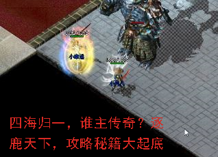 ĺһ˭棿¹£ؼ