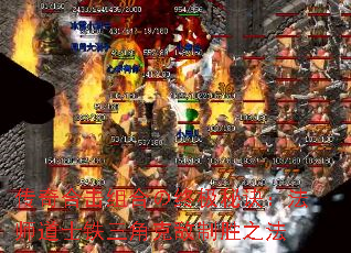 ϻϤռؾʦʿǿ˵ʤ֮