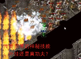 ʦؼܣһ湦