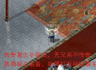 渴СƷֵܲ棺мƷװδ񼶰
