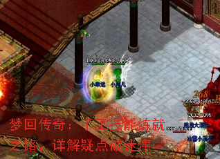λش棺ֹ֮·ɵԽ