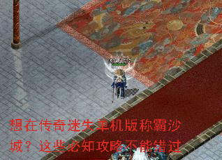 ڴʧưɳǣЩ֪Բܴ