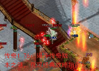 1.76ҿ汾֮գȡ乥ָ