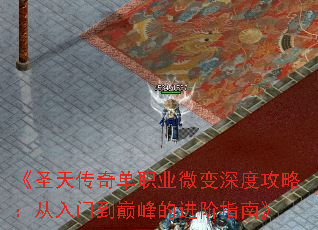 ʥ촫浥ְҵ΢ȹԣŵ۷Ľָϡ
