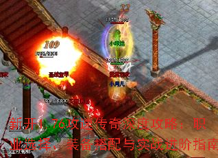 ¿1.76ٴȹԣְҵѡװʵսָ